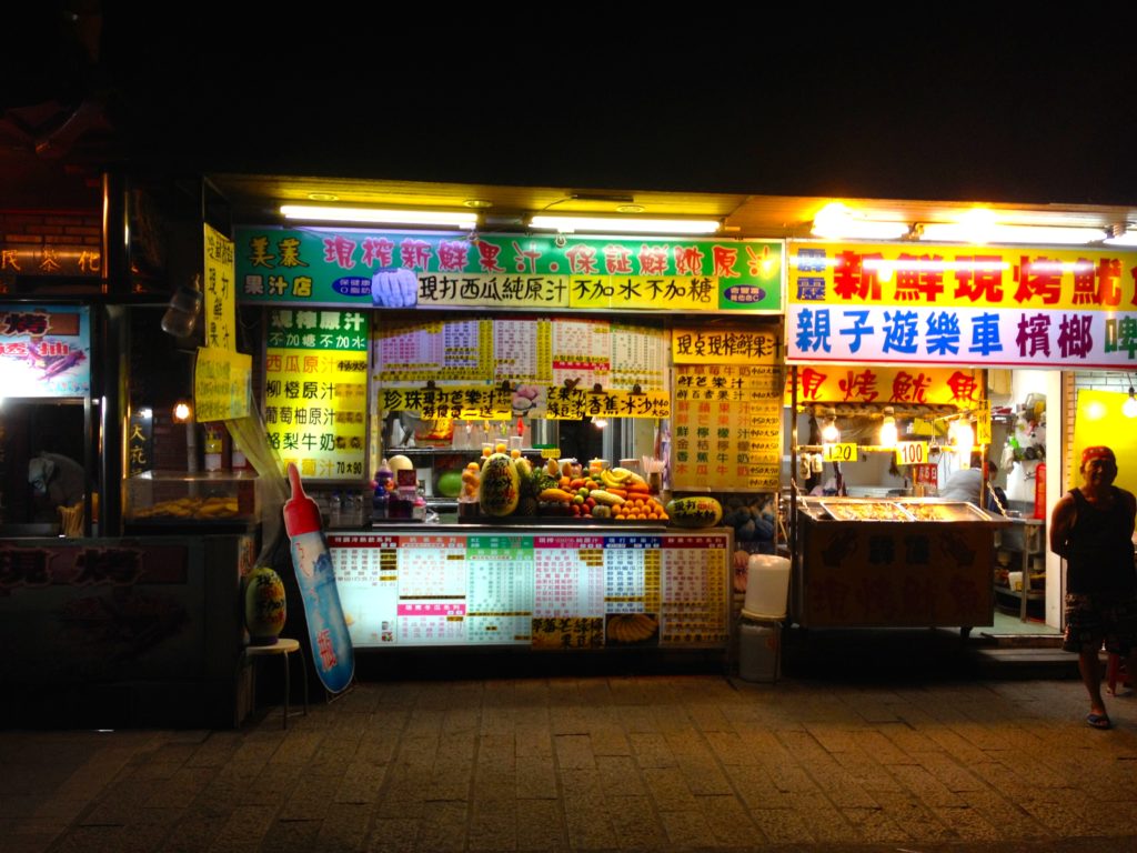 Nachmarkt in Dansui bei Taipei