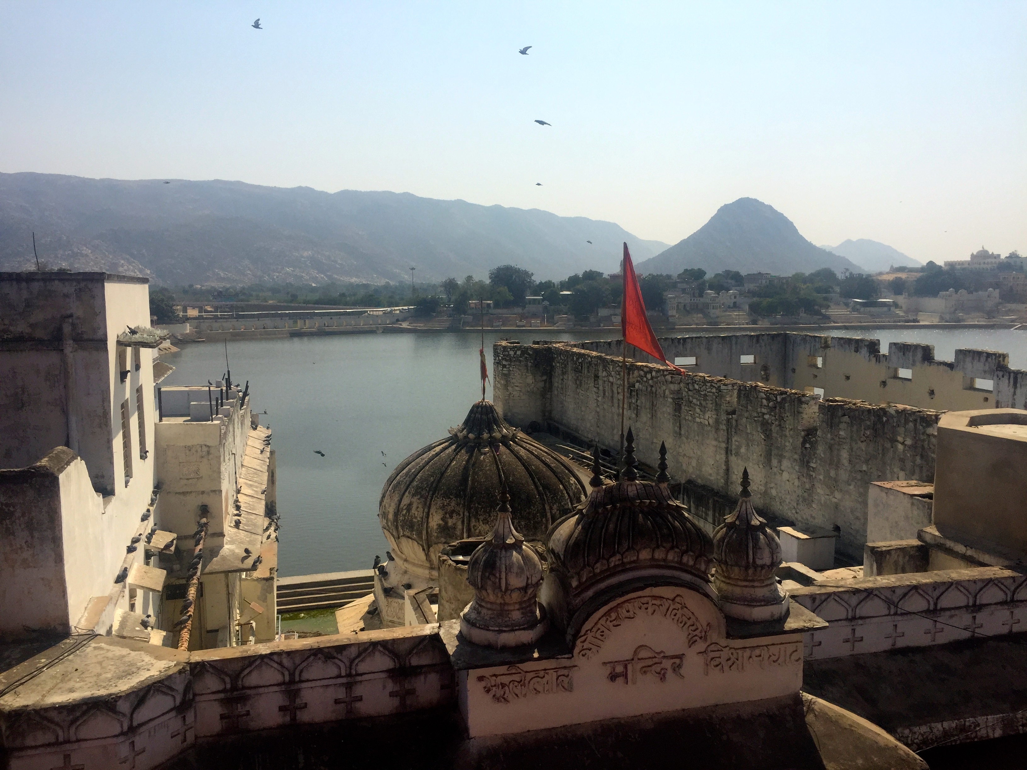 Blick auf den heiligen See von Pushkar